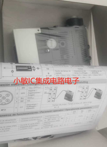 全新原装德国施迈茨真空发生器SCPS 15 G02 NC M12-5 NPN