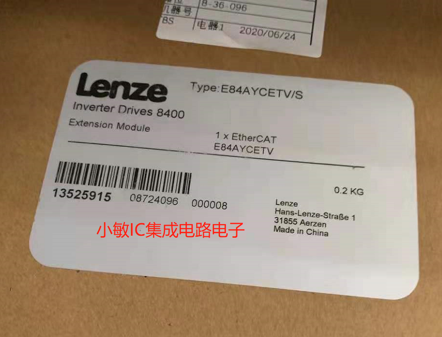 伦茨 E84AVSCE1524SXO E84AVSCE7514SXO E84AYCETV/S控制器询价