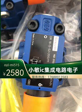 力士乐Rexroth全新DR10-5-52/200YM传感器R900598358控制器减压阀