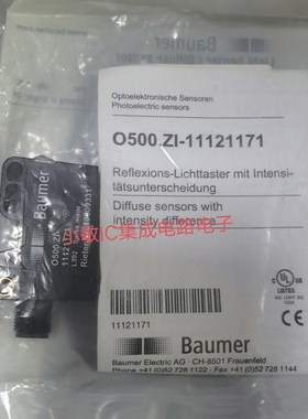baumer堡盟光电开关O500.ZI-11121171 O500.RR-11117815询价