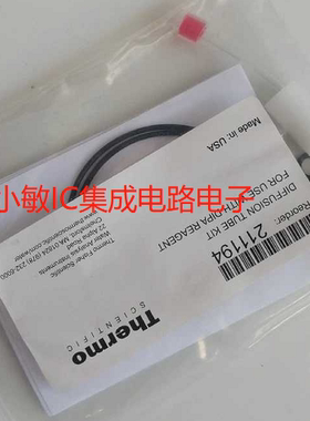 全新美国奥立龙211194钠表扩散管多个 Orion