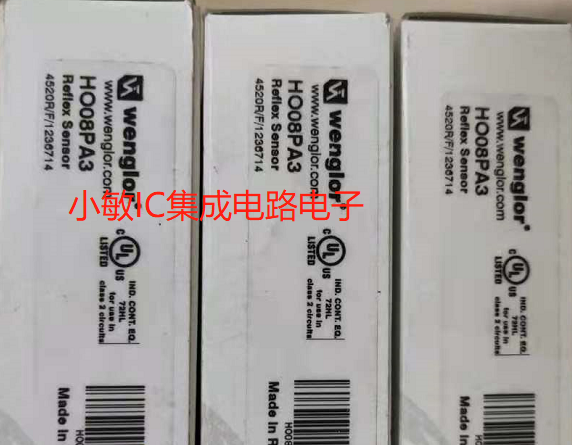 威格勒 漫反射光电开关 HO08PA/HO08PA3/RO88PB3/RO88PD3议价