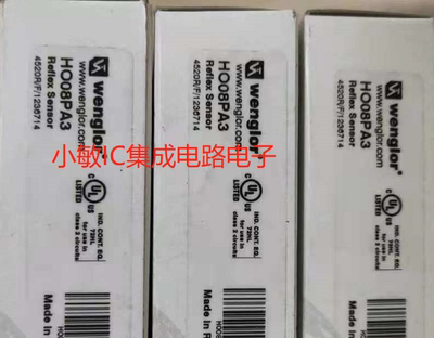 威格勒 漫反射光电开关 HO08PA/HO08PA3/RO88PB3/RO88PD3议价