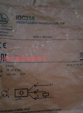 易福门开关IGS232/ IGT203/ IGS287/ IGS279/ IGS206/ IGS200询价