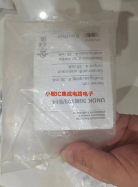 堡盟 O500.GR-11096062 UNAM 18I6903/S14 IFRM 12N17G1/S14L询价