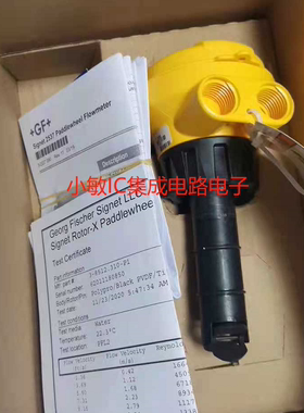 原装+GF+3-2537-6C-T0 3-2537-6C-P0 3-2537-6C-P1转轮流量计议价