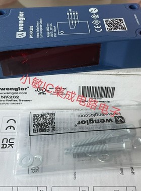 威格勒光开关P1NH602 P1NK202 P1NK205 P1NK206 NK208 P1NH40询价