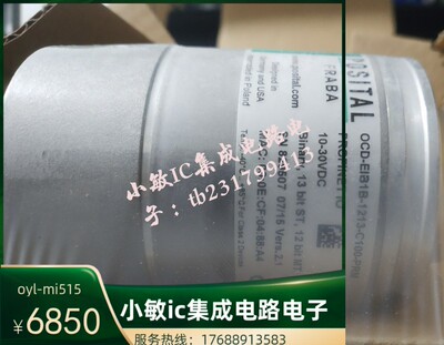 Posital 博斯特编码器 OCD-EIB1B-1213-C100-PRM全新原装