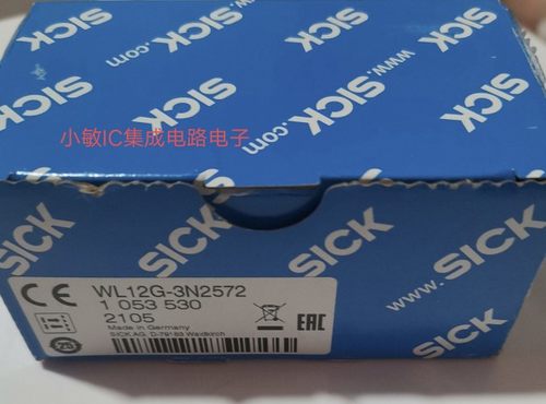 WL12G-3B2531P02西克WL12G-3B2531原装WL12G-3V2572S02/P510S10询