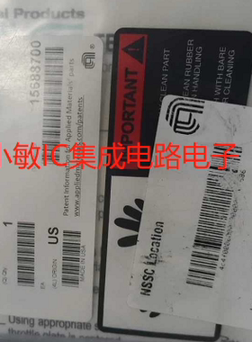 瑞士vat真空阀SEMNSO-DA-PRPJ   SEMSYS-PJ-SEPJ