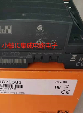 原装贝加莱模块 X20CP1382 X20 CP1583