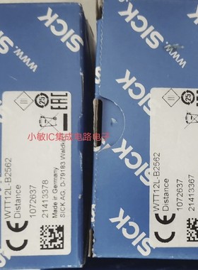 西克光电开关传感器WTT12L-B2561 B2567 B3567 B2532 B1562询价