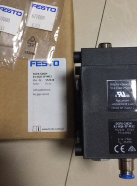 FESTO费斯托SOPA-CM2H-R1-HQ6-2P-M12全新原装气隙传感器
