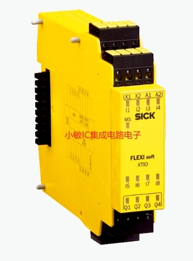 西克SICK安全继电器 FX3-XTI084002 FX3-MOC000000询价CPU130002