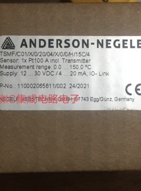 安德森耐格ANDERSON-NEGELE温传感器TSMF/X/0/20/04/X/0/0H/15C/4
