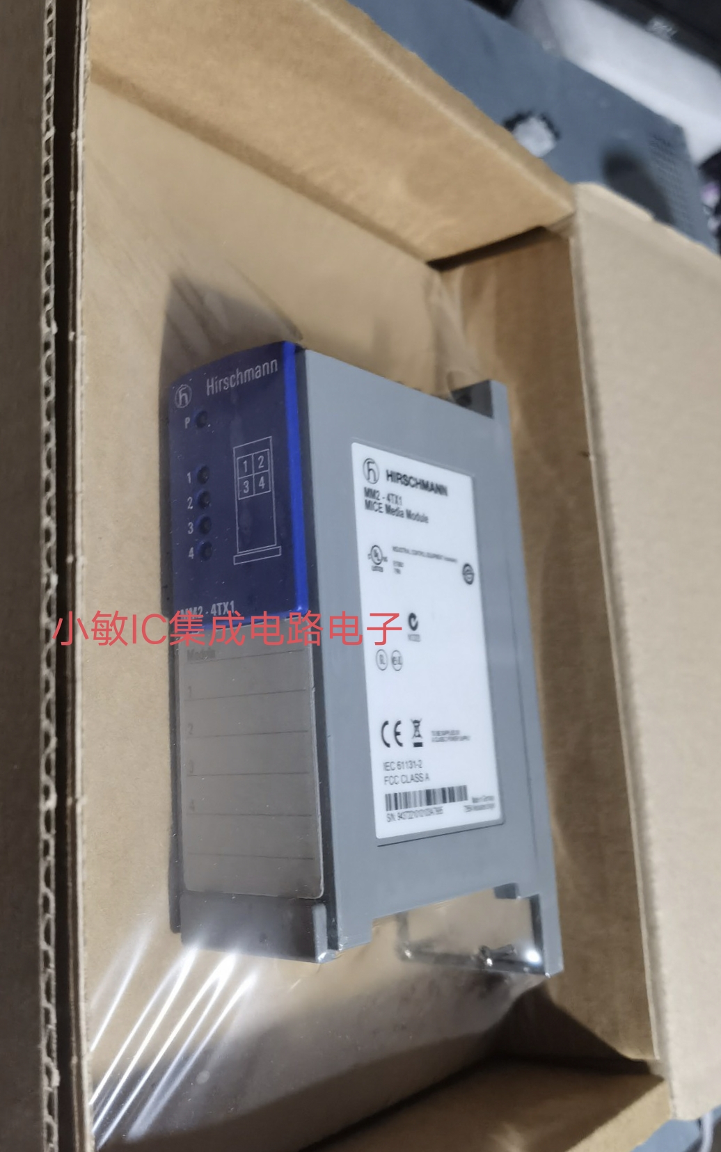 赫斯曼交换机MS3124-4 MM3-2FXM2/2TX1 MM2-4TX1全新原装询价