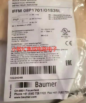 堡盟传感器IEFM 08P1701/01S35L FZAM E183 FZAM E202接近传感器