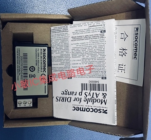 溯高美多功能仪表DIRIS A30/A41通讯模块 48250092全新48250094