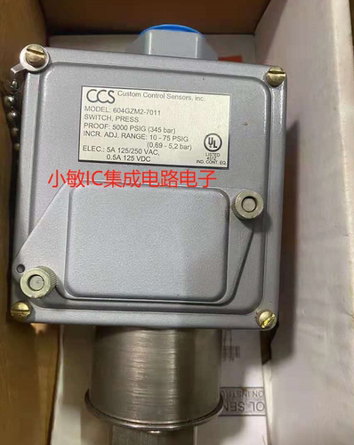 CCS压力开关/604GZM1/604GZM2/604GZM3/604GZM11/604GZ5-7011询价
