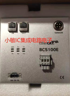 柏楚切割系统总线系统调高器模块 BES100E调高器