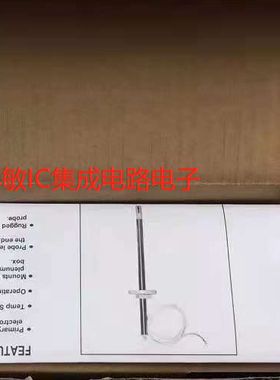 霍尼韦尔C7080A2100/C7080A3100/C7080A1100传感器全新原装询价