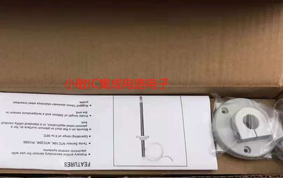 霍尼韦尔C7080A2100/C7080A3100/C7080A1100传感器全新原装询价