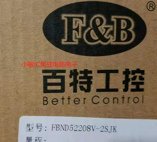 百特工控  FBND52208V-2SJK调节器全新原装
