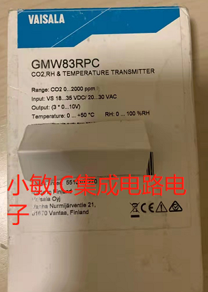 VAISALA维萨拉品手持表露点仪DM70配HMP74B手柄探头