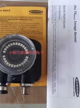 邦纳IVU2TGI12工业相机IVUPTGB12视CCD图像传感器IVU2PRGX08询价