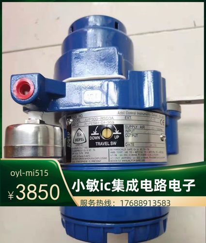 日本山武阀门定位器AVP300-RSD3A AVP102-H 全新现货