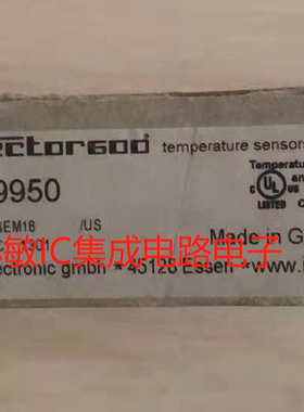IFM易福门传感器TM9950现货