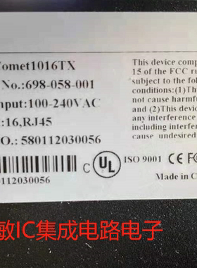 全新 tsc卓越16口工业级多模工业级光交换机收发器 COMET1016TX