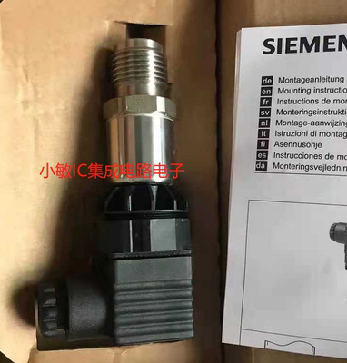 全新原装西门子压力传感器QBE2003-16,QBE2003-10