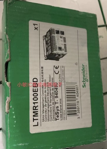 施耐德LTMR08DFM/08MFML/08CFML/TMR08MBD/LTMR100EFM/100CFM询价