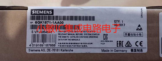 原装西门子6GK1571-1AA00/6GK1 571-1AAOO/CP5711通讯处理器网卡