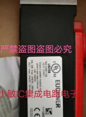 安士能电子安全门锁CET3-AR-CRA-50X-SH-C2333-113151全新询价