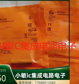 易福门接近开关IFS284 IFS285 IFS286 IFS287 IFS288 IFS289询价