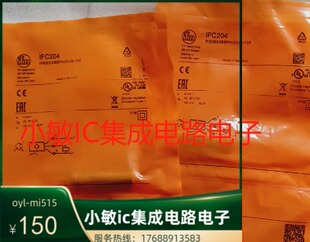 易福门接近开关IFS284 IFS285 IFS286 IFS287 IFS288 IFS289询价