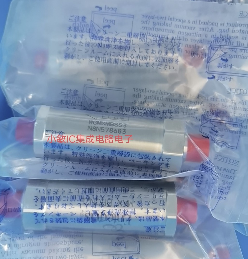 Mykrolis密科理WGMXMBSS4/WGMXMBSS3/WGFG32PS1原装议价