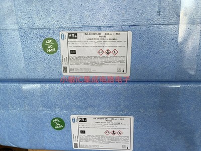 HACH哈希COD试剂2125915-CN2125815 2038215 2038315 2415915询价