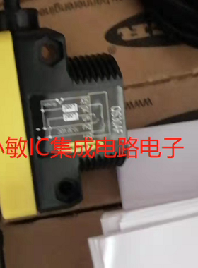 邦纳QS30D QS30DQ QS30LD QS30LDQ QS30LDL QS30LDLQ QS30AF询价