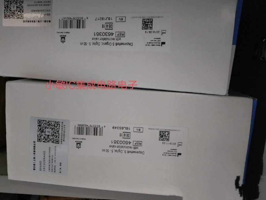 普兰德瓶口分液器5-50ml（带回流阀）货号4600361