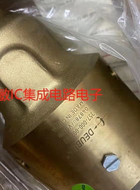 DEUBLI杜博林旋转接头1102-070-103 1116-485-463 1101-235-424询