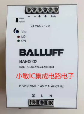 原装巴鲁夫BAE PS-XA-1W-24-100-004现货BAE0002控制柜