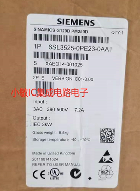 6SL3525-0PE23-0AA1G120D功率模块6SL3525-OPE23-OAA1西门子询价