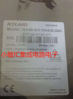 东土先询价KiEN1005-1S-4T-1310-40-SC-220AC KIEN1005-1S-SC-4T