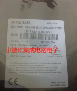 KIEN1005 東土先詢價(jià)KiEN1005 1310 220AC