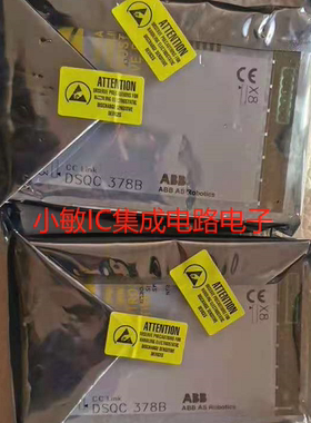 ABB模块DSQC378B 3HNE00421-1机器人CC-LINK通讯模块议价