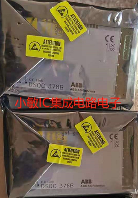 ABB模块DSQC378B 3HNE00421-1机器人CC-LINK通讯模块议价