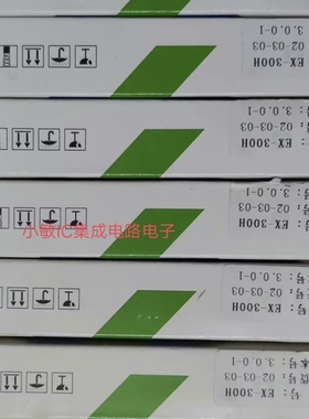 德克威尔EX-1110 EX-210H EX-310H EX-TER01 EX-4014 EX-1020询价